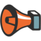 Loudspeaker emoji on Google
